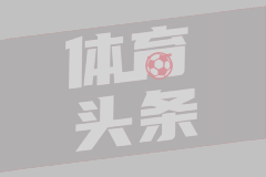 特朗普：将对乌克兰输送更多武器